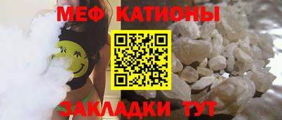 jwh Рязань