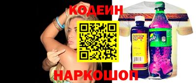 apvp Пушкино