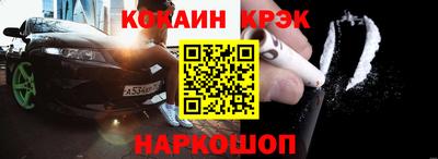 apvp Пушкино