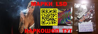 apvp Пушкино