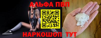гидропоника Пыть-Ях