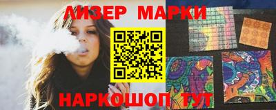 гидропоника Пыть-Ях
