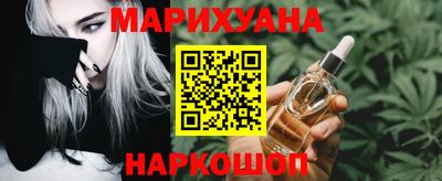 гидропоника Пыть-Ях