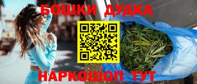 гидропоника Пыть-Ях