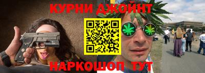 соль ск Пугачёв
