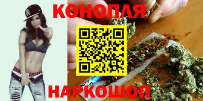 соль ск Пугачёв