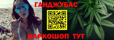 apvp Пушкино