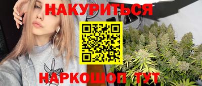 MESCALINE Рузаевка