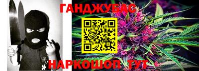 кокаин колумбия Рыбинск