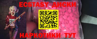 гидропоника Пыть-Ях
