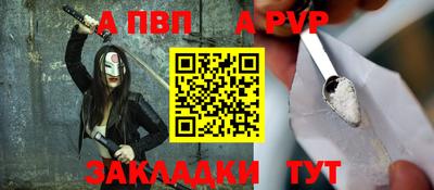 гидропоника Пыть-Ях