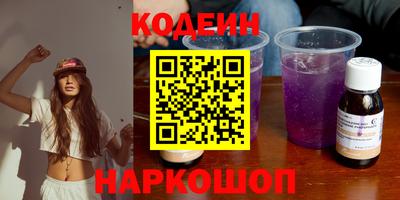 apvp Пушкино