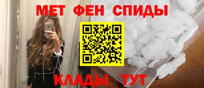 гидропоника Пыть-Ях