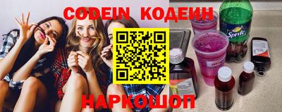 apvp Пушкино