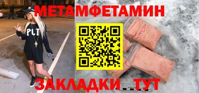 apvp Пушкино