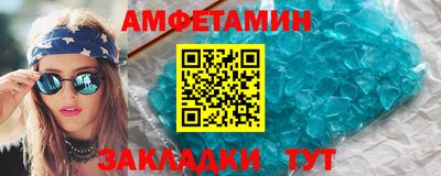 jwh Рязань