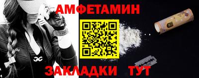 гидропоника Пыть-Ях