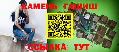 apvp Пушкино