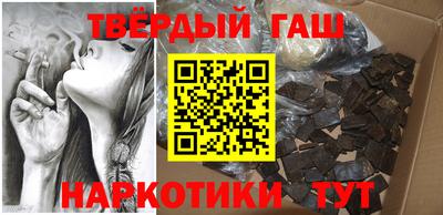 apvp Пушкино
