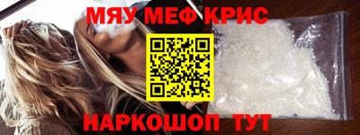 apvp Пушкино