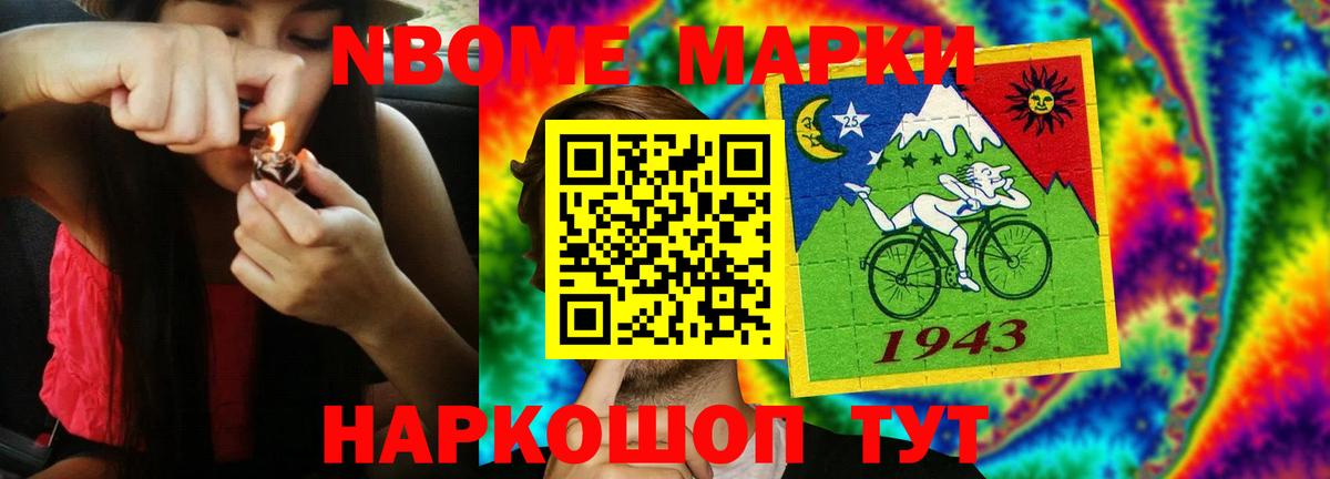 ЛСД экстази  Вход с VPN  Саратов  ЛСД экстази ecstasy 